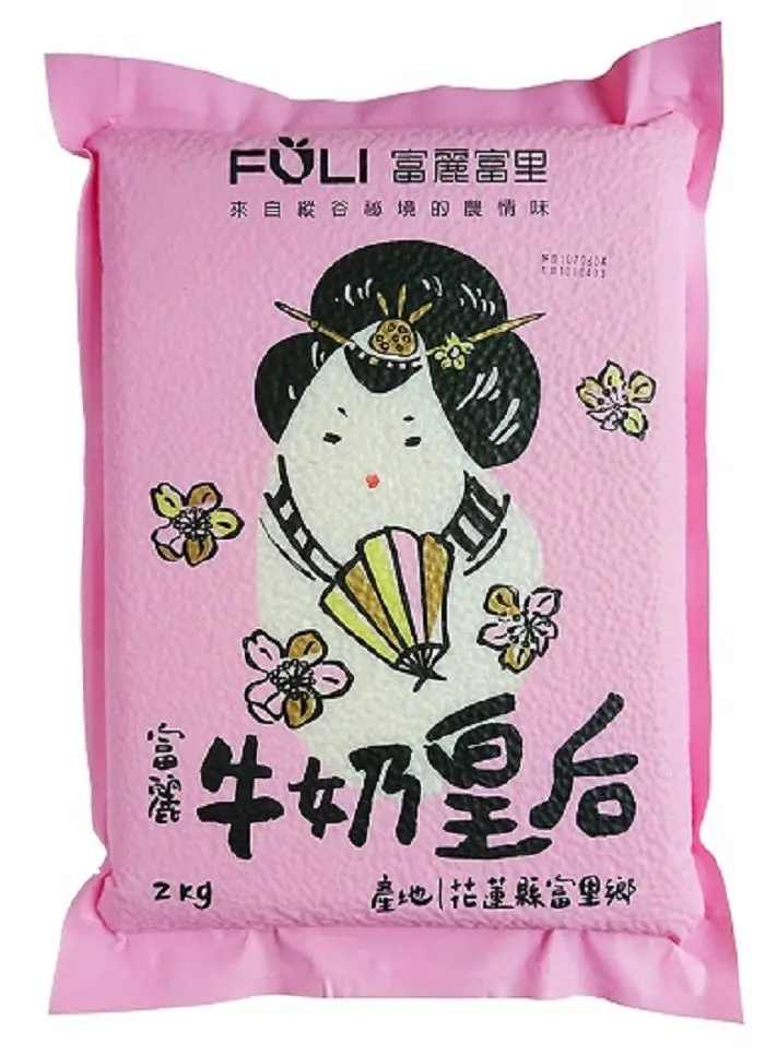 富麗牛奶皇后 2kg