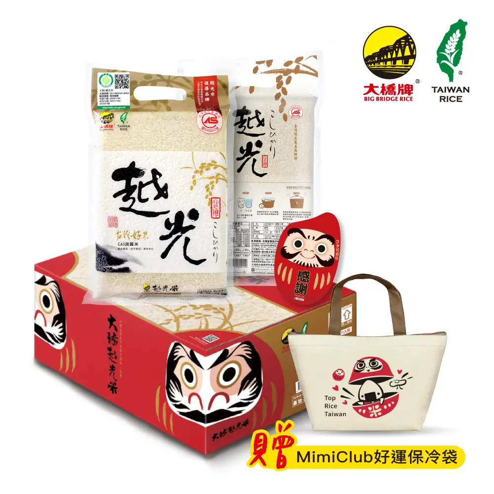大橋牌 CAS 越光米