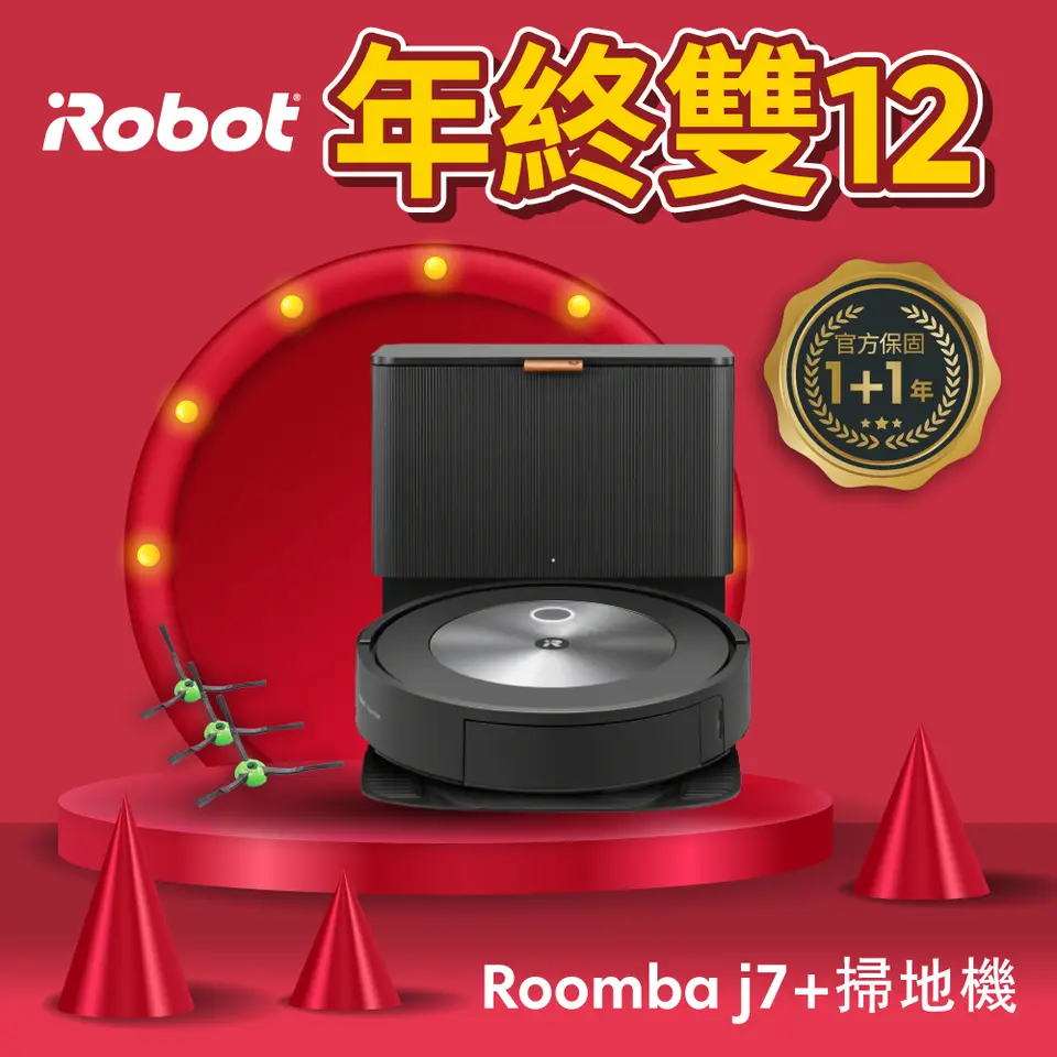 Roomba j7+