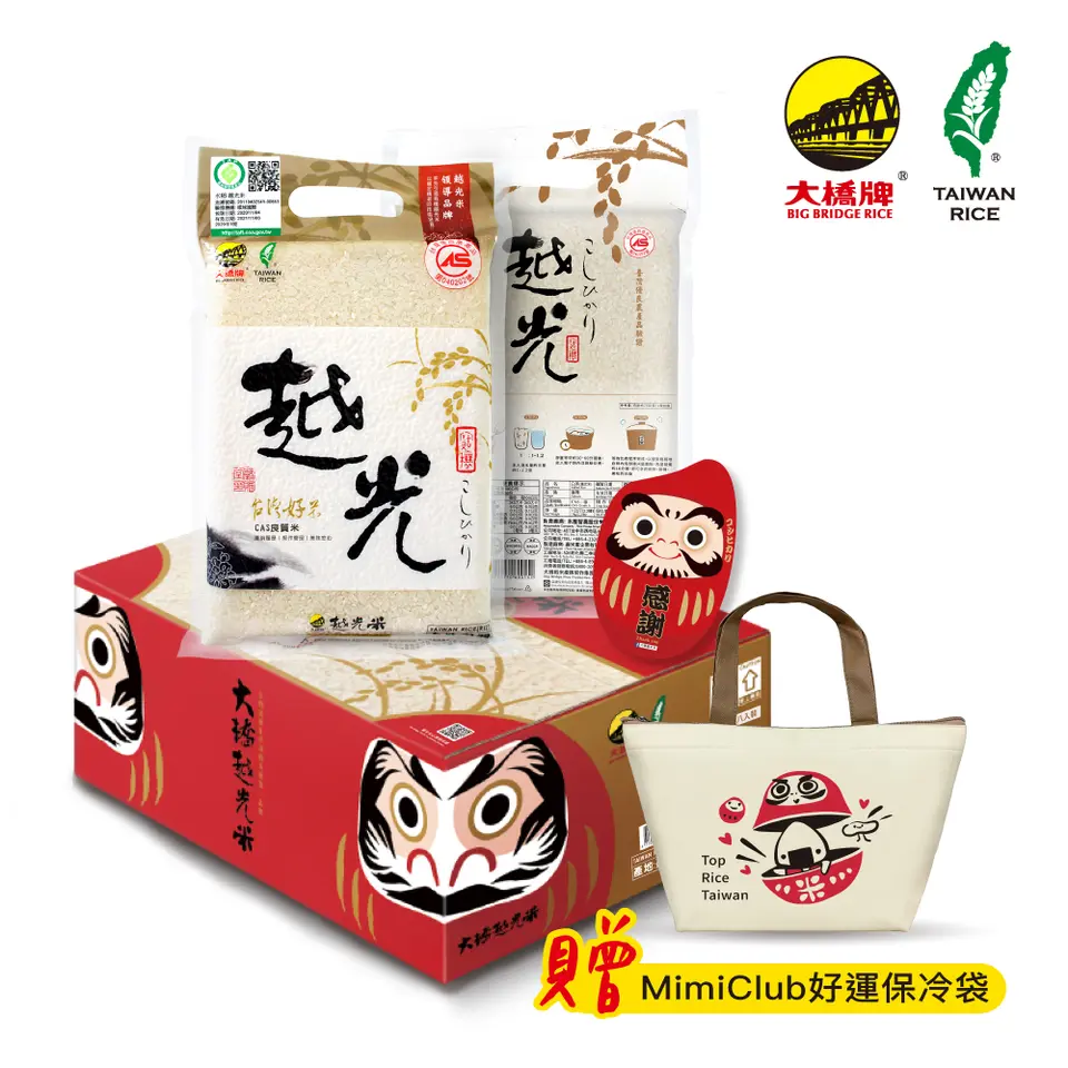 大橋牌 CAS 越光米