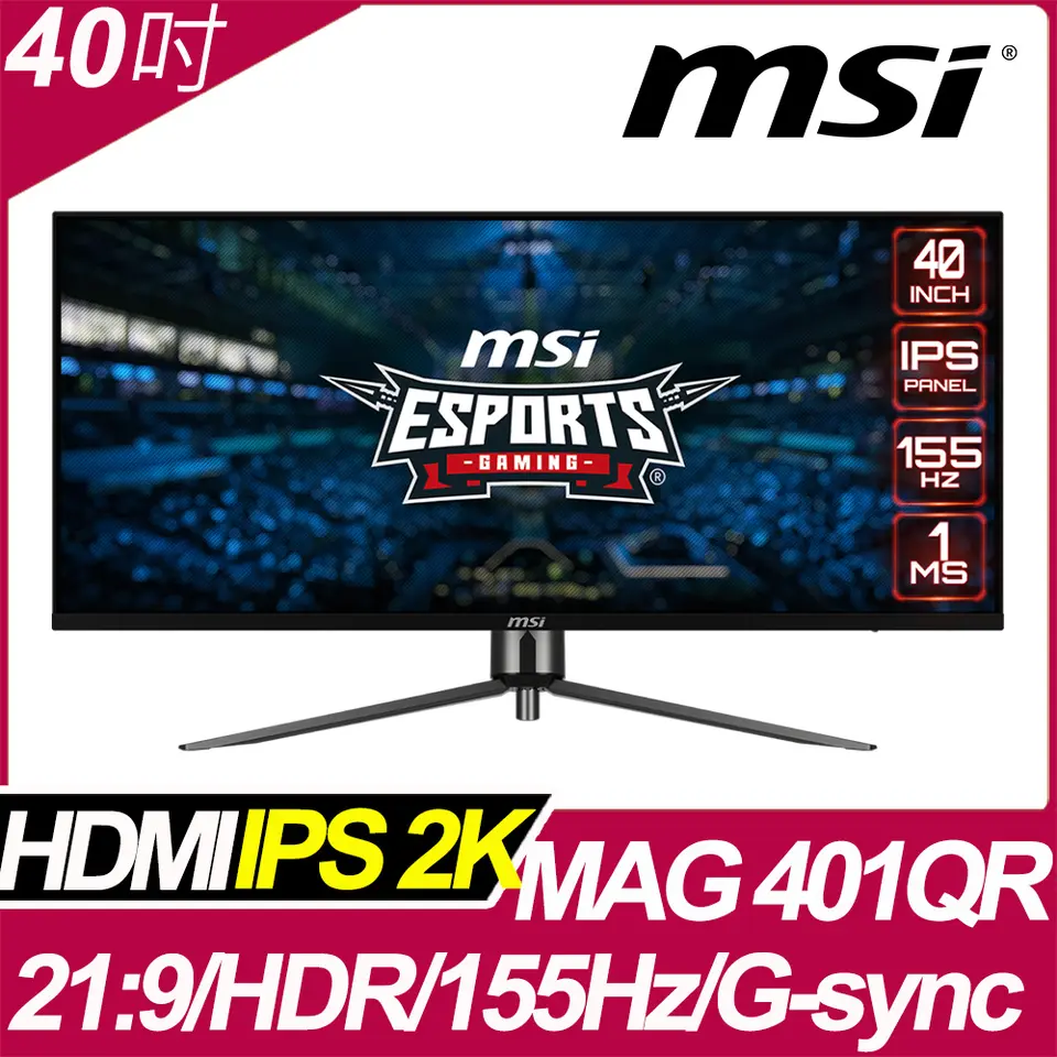 MSI MAG 401QR