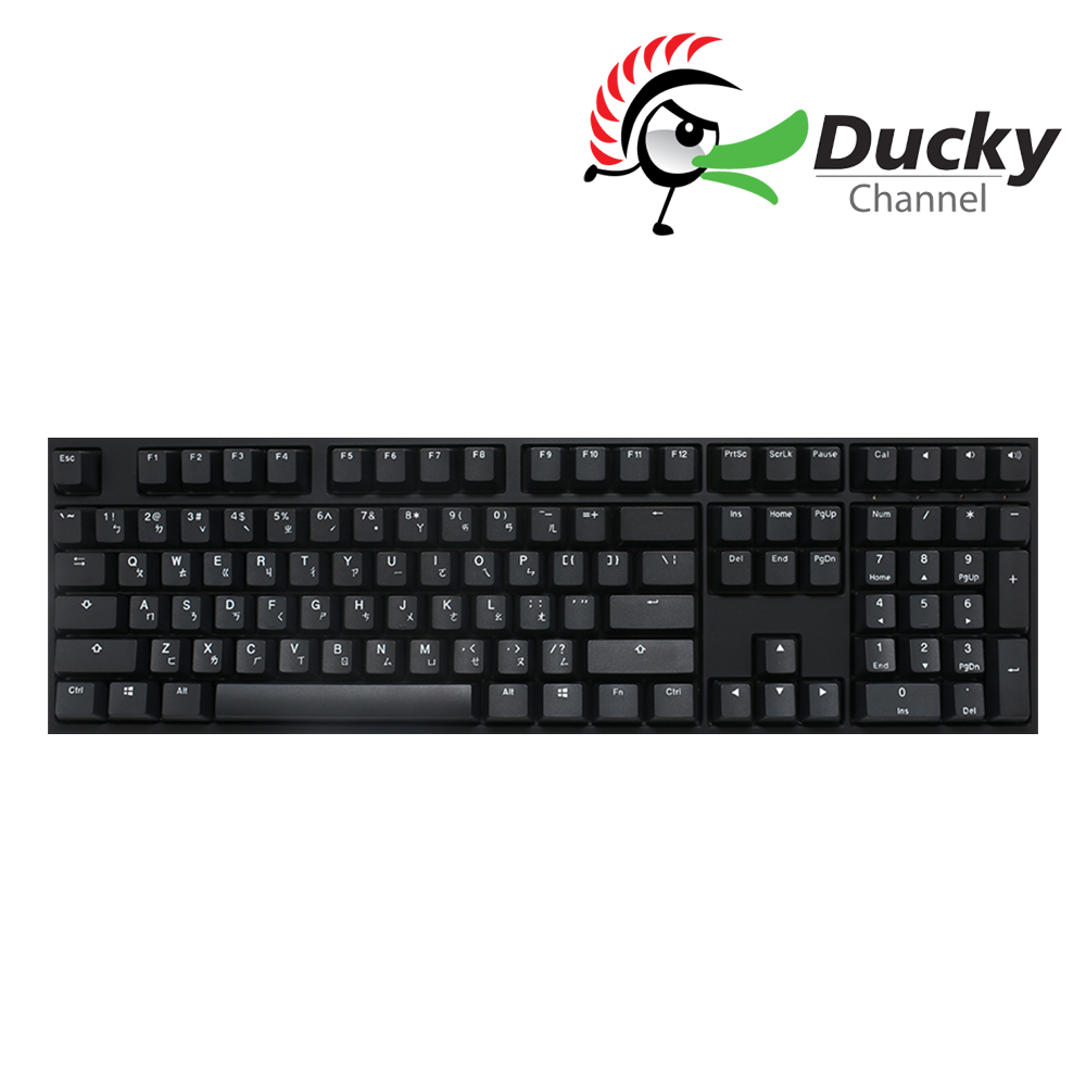 Ducky One 2