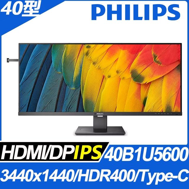 Philips 40B1U5600